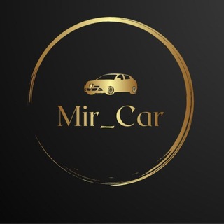 Telegram profile photo for 😎MIR_CAR😎