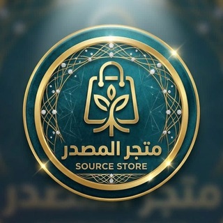 Telegram profile photo for دليل الثقه