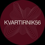 Telegram profile photo for Kvartirnik56