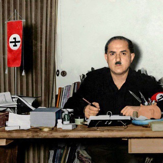 Telegram profile photo for سوسیالیسم ملیِ ایرانشهر