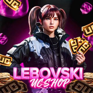 Telegram profile photo for LEBOVSKI UC