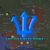 Telegram profile photo for Кавуньский Інсайдер