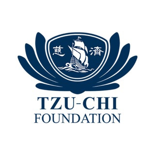 Telegram profile photo for 慈济基金会(新加坡)