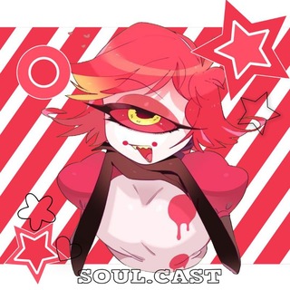 Telegram profile photo for 𝑆𝑜𝑢𝑙.𝐶𝑎𝑠𝑡