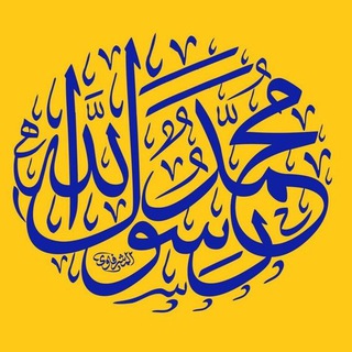 Telegram profile photo for بلوچگرام