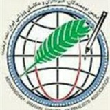 Telegram profile photo for کمیته آموزش ISJA