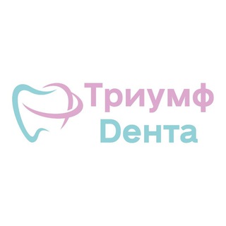 Telegram profile photo for Triumf Denta