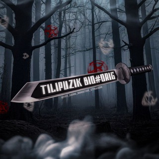 Telegram profile photo for Био ТЕЛЕПУЗИКА