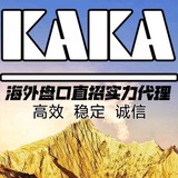 Telegram profile photo for 外汇/合约/商城/秒u/tk