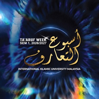 Telegram profile photo for OFFICIAL TA'ARUF WEEK SEMESTER 1, 26/27