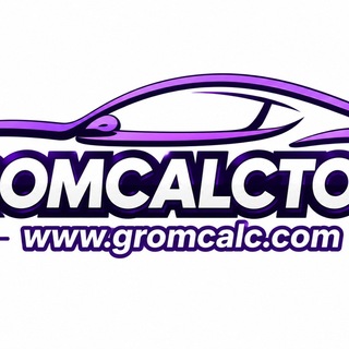Telegram profile photo for GromCalcTool Lab