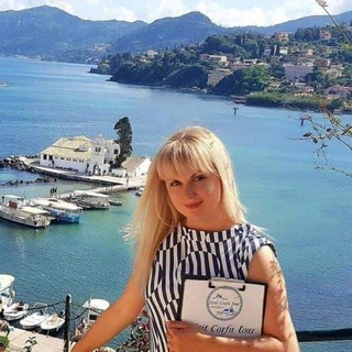Telegram profile photo for Гид на Корфу ❤ Visit Corfu Tour
