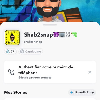 Telegram profile photo for Shabtahsnap