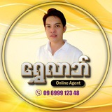 Telegram profile photo for ရွှေလာဘ် ( ငွေရှာပွဲများ )