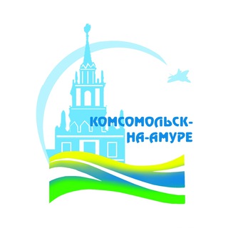 Telegram profile photo for Комсомольск-на-Амуре | Новости сегодня
