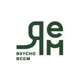 Telegram profile photo for Кафе | Яем | Доставка 24/7