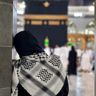 Telegram profile photo for الآيات🕊️𓂆