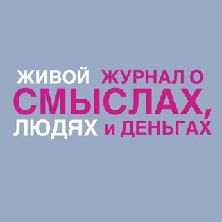 Telegram profile photo for Вам поступил платёж…