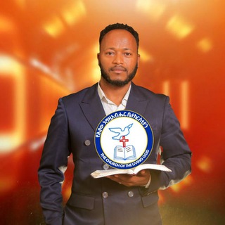 Telegram profile photo for Pastor John official🇪🇹🇪🇷🇺🇸