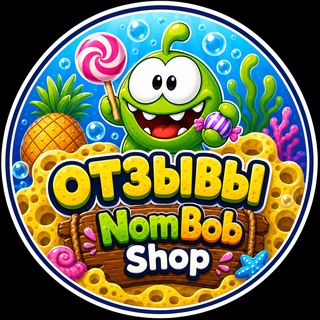 Telegram profile photo for Отзывы Ambob