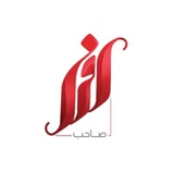 Telegram profile photo for موسسه آموزشی زیبایی افرا(صاحب)