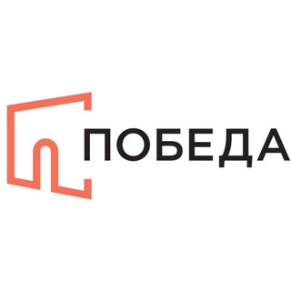 Telegram group profile photo for Чат ПОБЕДА 🎬