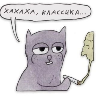 Telegram profile photo for Just Memes