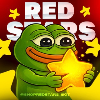 Telegram profile photo for 𝐑𝐄𝐃 𝐬𝐭𝐚𝐫𝐬 | новости ✨
