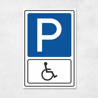 Telegram profile photo for Бесплатная парковка | Инвалидная парковка