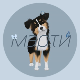 Telegram profile photo for мэртиᵃʳᵗ