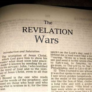 Telegram profile photo for Revelation Wars - Posts Channel