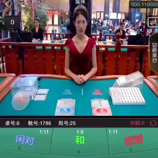 Telegram profile photo for 欧亚娱乐 欧亚赌场 欧亚客服 欧亚平台 欧亚国际