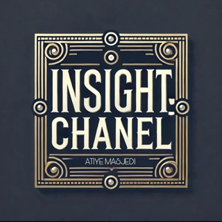 Telegram profile photo for 👑 Insightاینسایت 👑