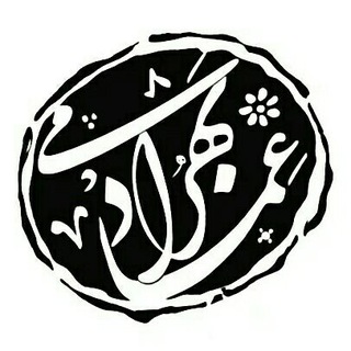 Telegram profile photo for 🌹سوز و گریه(سُکوْت)🌹