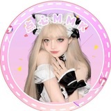 Telegram profile photo for 广州点心MMK报告群