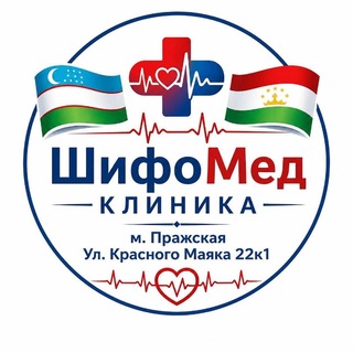 Telegram group profile photo for Москва доктор Chat