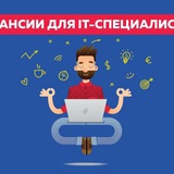 Telegram profile photo for IT TIME
