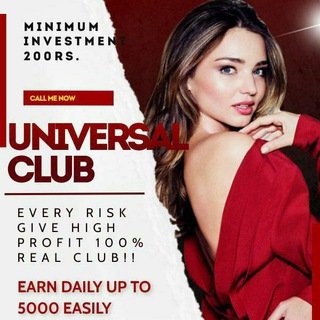 Telegram group profile photo for Universal club official group