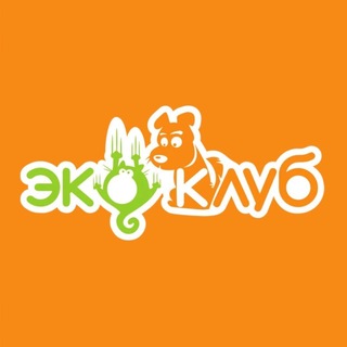 Telegram profile photo for ЭкоКлуб Хамовники | Зоогостиница | Передержка | Груминг | Кинологи | Зоопсихологи