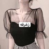 Telegram profile photo for اخᬼ👑⃟ᬼـتصارات⚡️♛ֆ₎