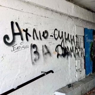 Telegram profile photo for чужدый