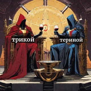 Telegram profile photo for Typing Lordov