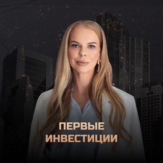 Telegram profile photo for Марафон по инвестициям.