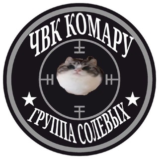 Telegram profile photo for shit src π§¨