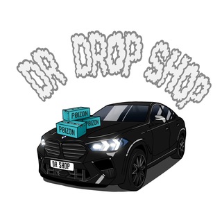 Telegram profile photo for Dr Drop Shop | Poizon