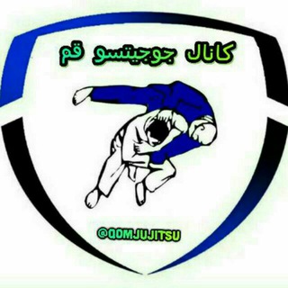 Telegram profile photo for اساتیدو قهرمانان