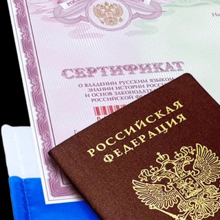 Telegram profile photo for Экзамены УУНиТ Саратов