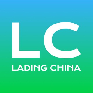 Telegram profile photo for Lading China — Карго и белая доставка из Китая🇨🇳
