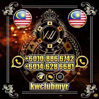 Telegram profile photo for KW Club Withdraw Channel