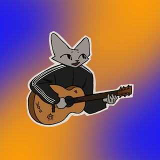 Telegram profile photo for Гитарник!